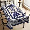 Téxteis para cozinha e sala de estar – Toalhas de mesa
