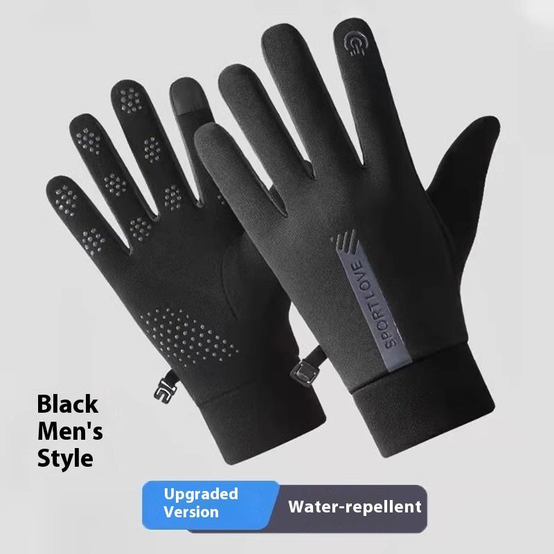 

1Pair Winter Gloves For Men Women-Waterproof Thermal Glove For Cold Weather,Warm Gloves For Cycling,Snow,Touchscreen Finger 2 чёрный