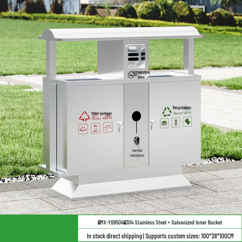 Outdoor Stainless Steel Trash Can