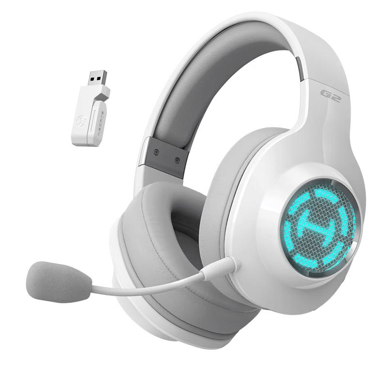 

Edifier G2 Delta FPS Wireless Gaming Headset (Four-Mode)