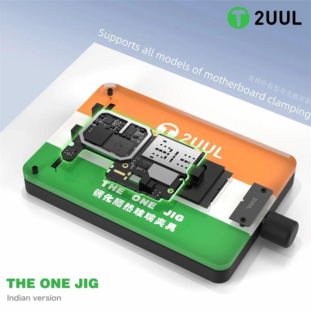 1Pcs 2UUL THE ONE JIG Insulated tempered glass PCB holder Universal Motherboard fixture for CPU ic soldering glue removal clamp