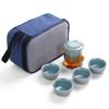 Fangran Ge Kiln Portable Travel Tea Set