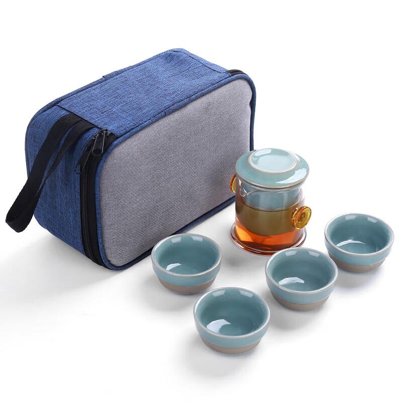 Fangran Ge Kiln Portable Travel Tea Set