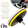 5pcs 4-inch 100mm Pads Polishing Wheel for Electric Drill Polisher Sanding and Buffing Accessory Car Beauty Waxing Sponge Wheel