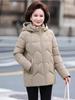 Women’s Short Hooded Windproof Thicken Warm Winter Jacket Gift for Mom