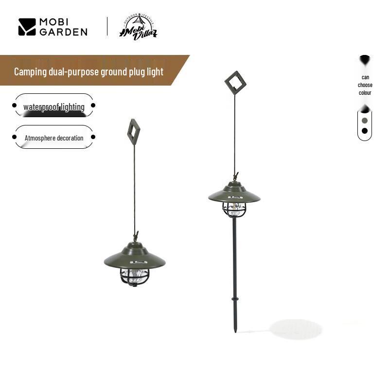 Mobi Garden Solar Starlight Ground Plug Light (2-Pack)