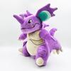 New Purple Nidoking Plush Toy Pokémon Doll Cute Soft Plush Collectible Figure Gift for Children and Adult Anime Fans Home Decoration Suitable Birthday