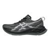 Asics Superblast 2 Černobílé Unisex Tenisky 1013A160-001