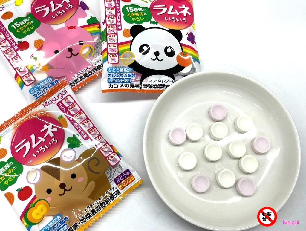 Kasugai Seika Ramune 28g x 15 Beutel 4er-Pack Vielfalt,