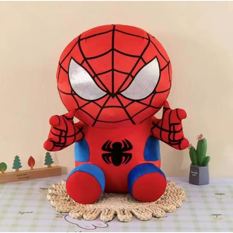 Exclusive Member Plush Figure Doll 25cm-0.2kg красный