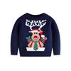 New Arrival Christmas Sweater for Boys, Girls and Babies Unisex Christmas Knitted Pullover