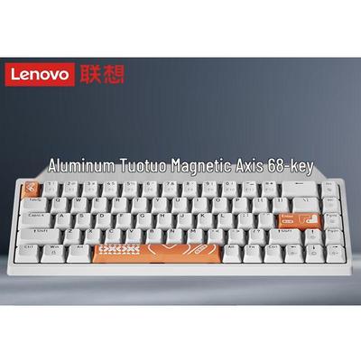 Lenovo Xiaoxin K6 68-Key Magnetic Switch Gaming Keyboard