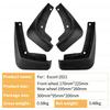 Mudguards FOR Ford  Escort  Automotive for Fender Mudguard Vehicle Exterior Decor ABS Material Protective Car Accessories