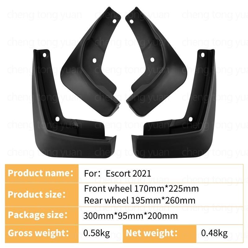 Mudguards FOR Ford Escort Automotive for Fender Mudguard Vehicle Exterior Decor ABS Material Protective Car Accessories
