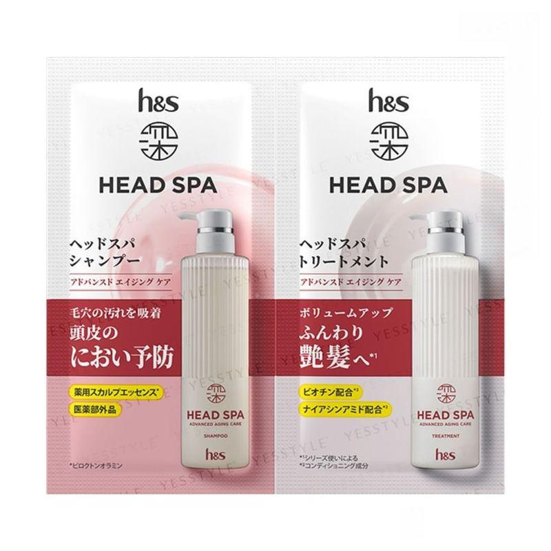 H&s - Set Prova Shampoo e Trattamento Advanced Aging Care per Head Spa