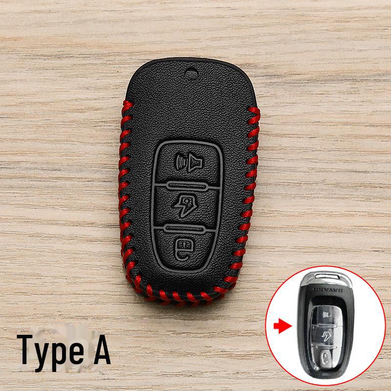 Чехол для ключа Dayang 150ADV для мотоциклов 350V, 300 и VRC150 - Пакет защиты пульта дистанционного управления Type A + Single Key Cover