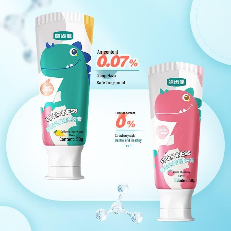 Hosjam Little Dinosaur Kids Probiotic Fluoride Toothpaste