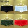 Men's Underwear Flat Cornered Summer Ice Silk Elastic Low Waist Breathable Four Cornered Underwear Men