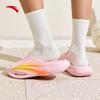 Anta Nitrogen Bubble Men's Slippers