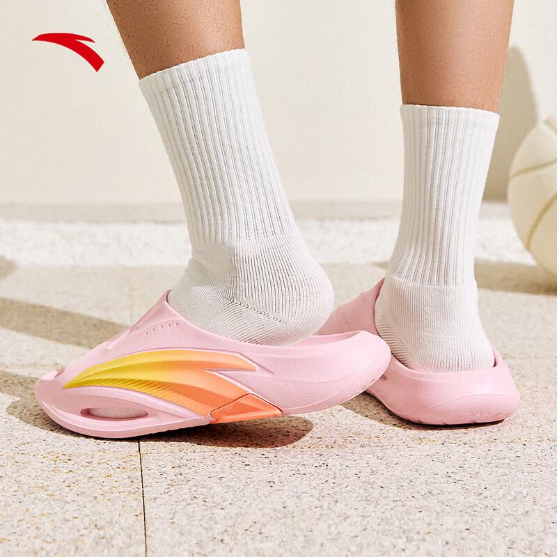 Anta Nitrogen Bubble Men's Slippers