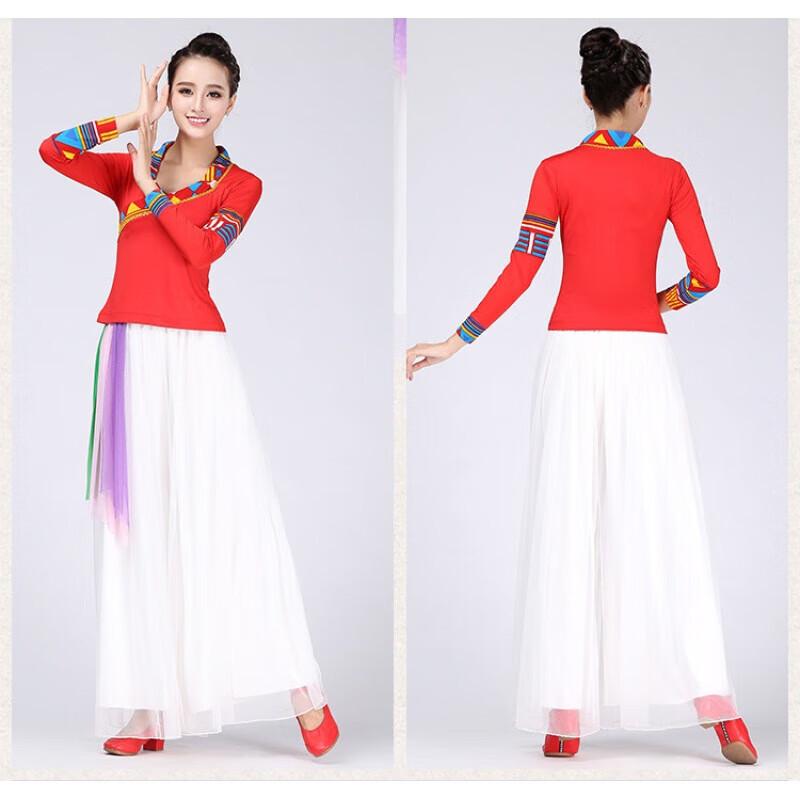 Women's Folk Dance Performance Set with Wide-Leg Pants