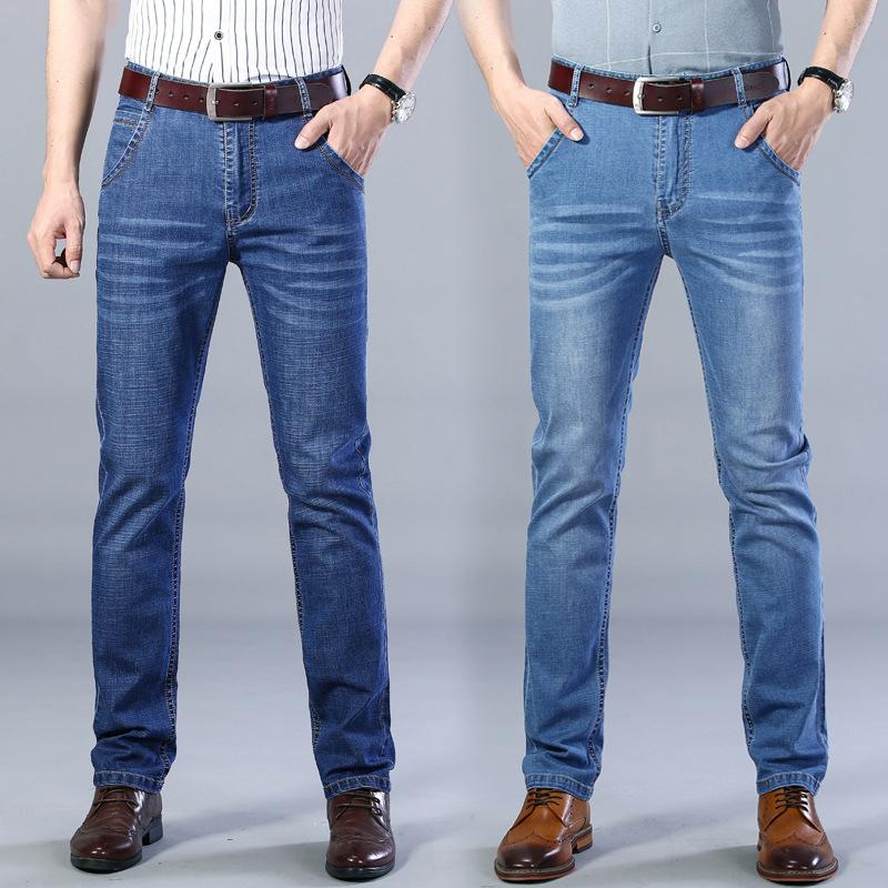 Summer Lightweight Denim Trousers for Men Loose-fit Straight Leg Stretch Casual Slim-fit Versatile Long Trousers for Men