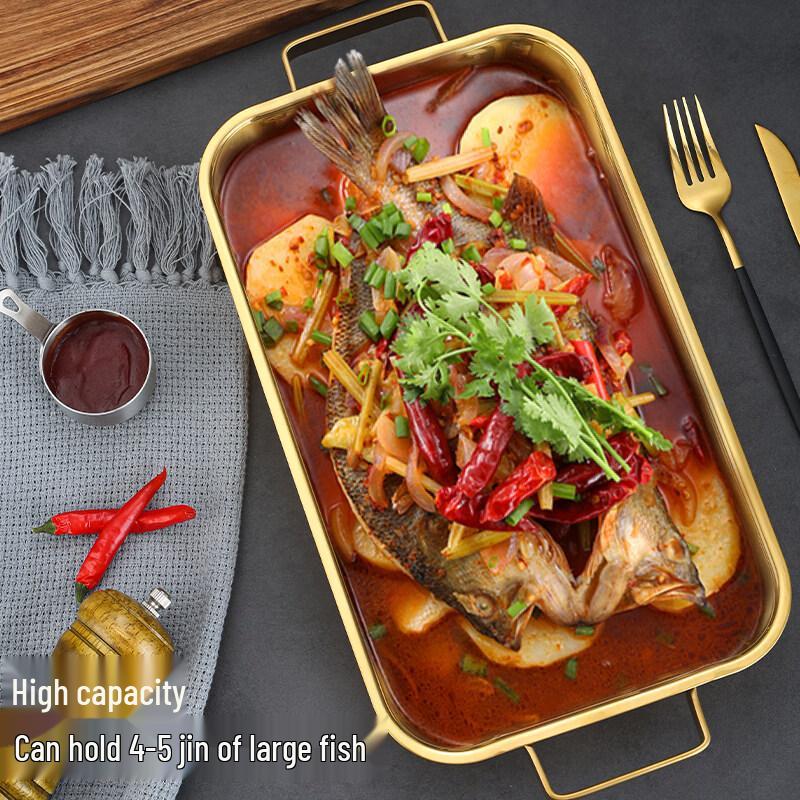 Yunduo Korean-Style Stainless Steel Grilled Fish Pan