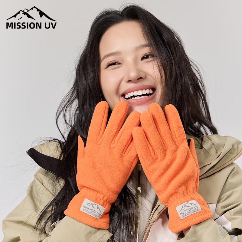 Rękawiczki zimowe przeciwwiatrowe z polaru MISSION UV dla kobiet