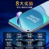 Applicable To One Plus Ace1pro HD Water Condensation Film 1 + 1/1/1/11 Eye Protection Film One Plus 11 Anti-privacy 11 One Plus 11t