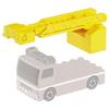 TAKARA TOMY Tomica Plarail Block Construction Site Set, Toy for Ages 3 and Up