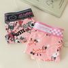Men's Cute Cartoon Boxer Briefs - Pink Cotton Boyfriend Shorts