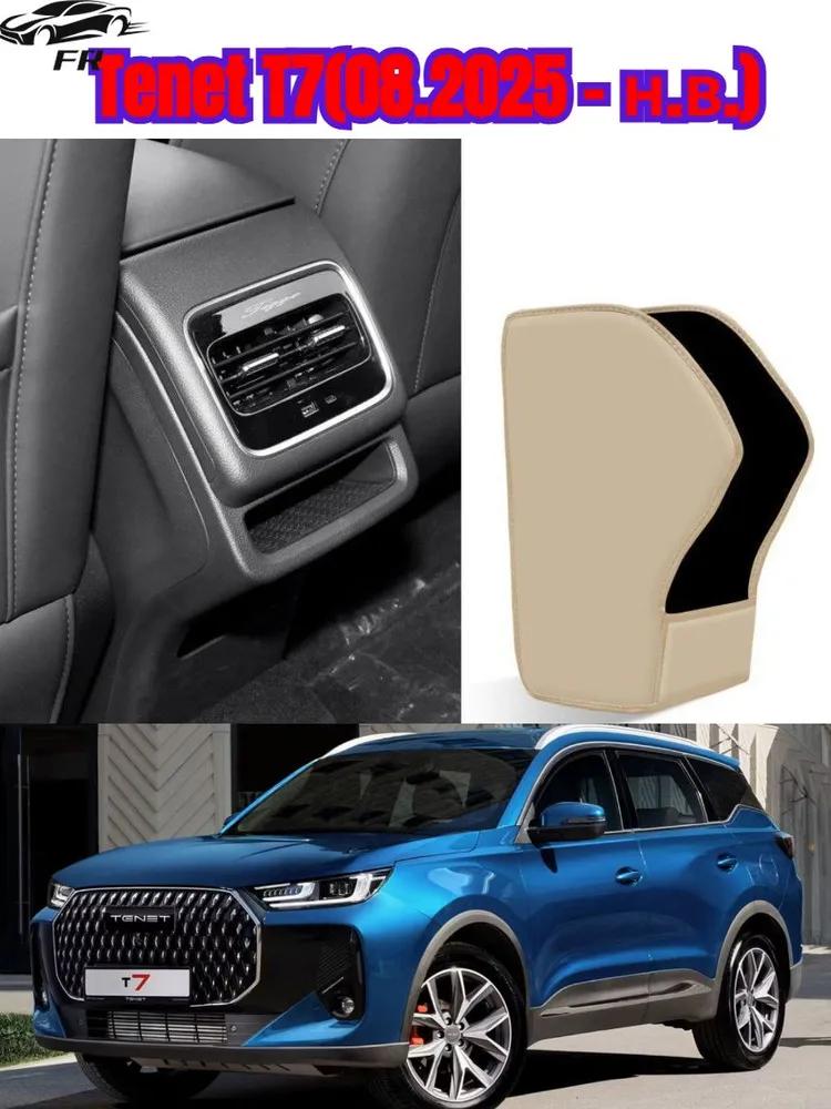 Set of vacuum dent removers for car, 2 pcs., suction cup for removing dents without painting, hand tool for body repair