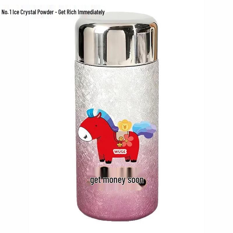 WUGE 200ml 304 Stainless Steel Insulated Pocket Mug