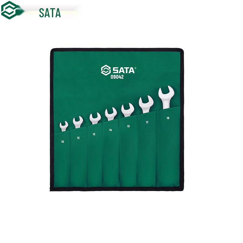 SATA 7-Piece Flexible Head Ratchet Wrench Set Chrome Vanadium Steel