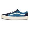 New Old Skool VR3 'Navy Marwshmallow' VN0005UBFRP