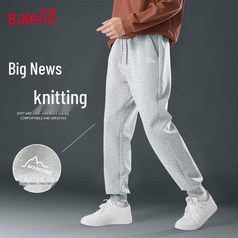 

Мужские повседневные зауженные трикотажные джоггеры Baleno 4XL