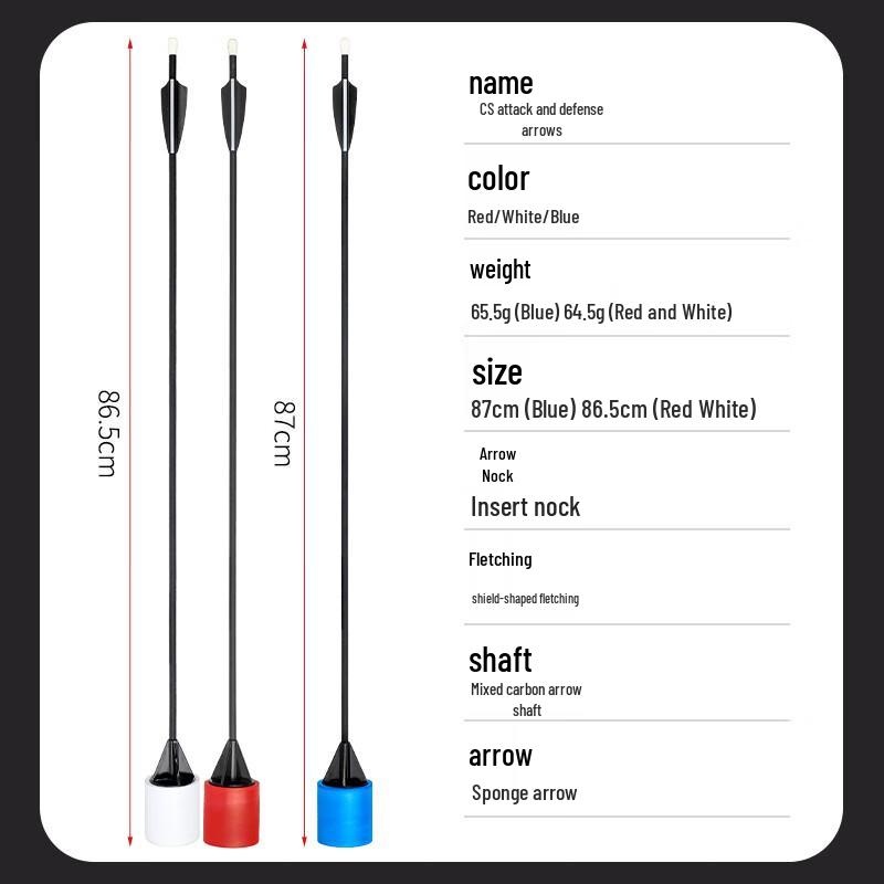 Integrated Sponge Archery Arrow for Outdoor CS Games