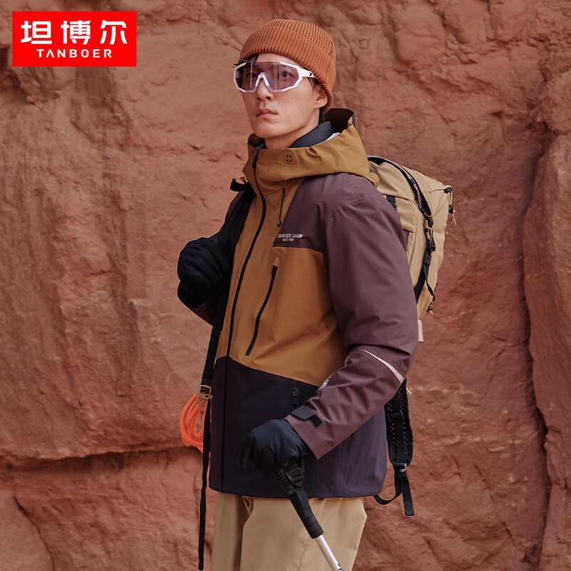 

Tanboer Men s Removable Liner Hooded Down Jacket TA233359 185