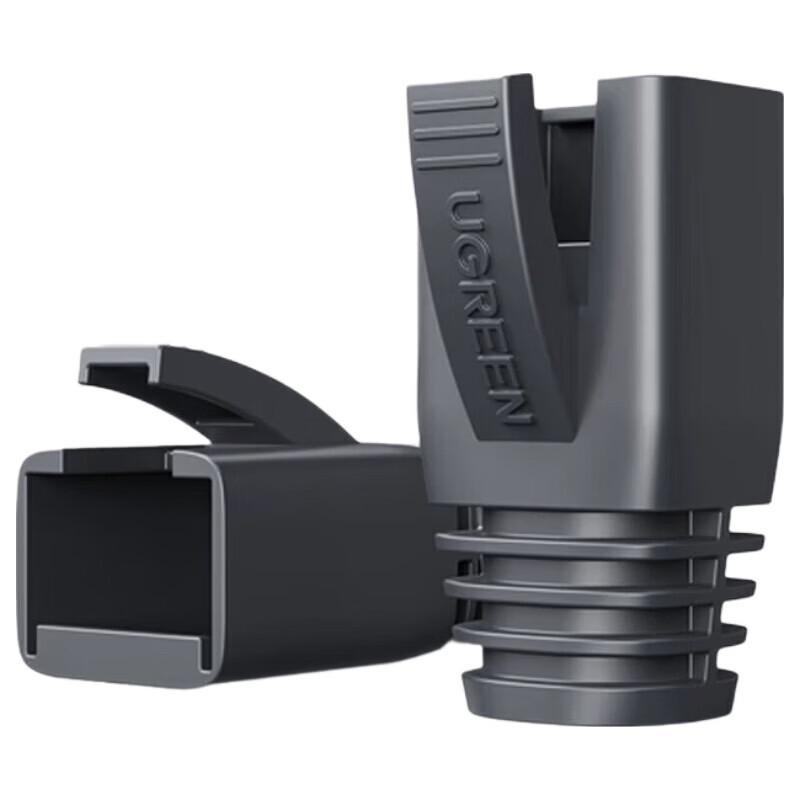 UGREEN RJ45 Network Connector Protective Boots