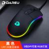 Dareu LM130 RGB Wired Gaming Mouse