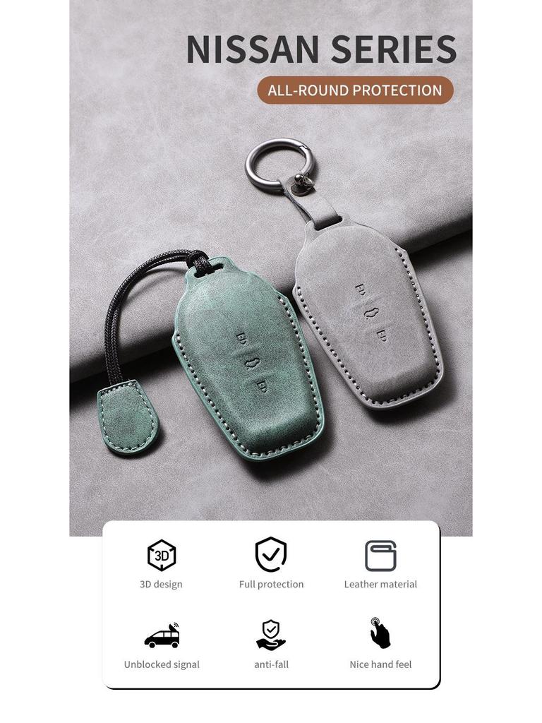 Nissan N7 Key Case Bag for 25 Models - Dongfeng New Energy Vehicle Remote Control Protective Leather Case with Buckle.