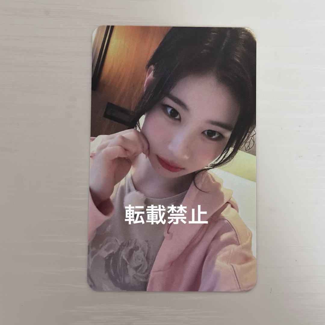 

[USED] ITZY KWAVE K-WAVE Popular Songs SBS Trading Card Chaeryeong