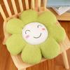 Sunflower Smiley Face Throw Pillow Flower Seat Cushion Sofa Bedroom Bay Window Cushion Office Cartoon Waist Pillow Plush Backrest
