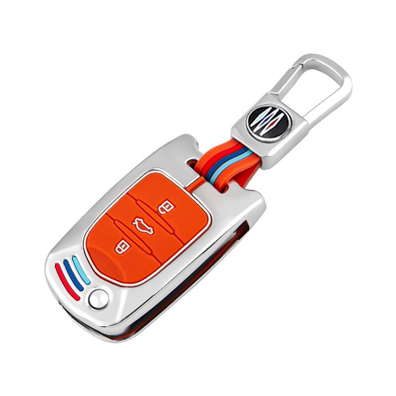 Luxury Key Case for Baojun 510/730/560/530/360/310W - Men's High-Grade Car Shell & Buckle Set