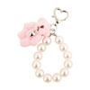Stylish Lovely Bear Keychain Featuring Stylish Imitation Pearls Chain Suitable Accessory for Various Occasions