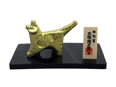 Takenaka Kupferwaren 2022 Tierkreiszeichen Jahr des Tigers Bildhauer Sotaro Saegusa Traditionelles Kunsthandwerk Höhe x Breite x Tiefe "Hizokko" Größe 4,5 6,5