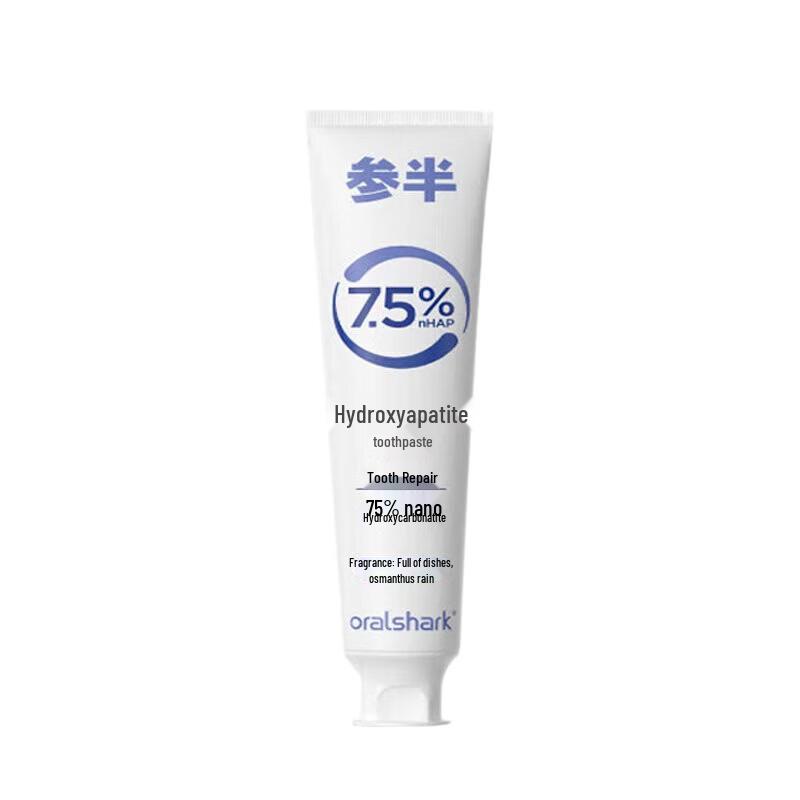 

Sanban Professional Repair Hydroxyapatite Fluoride Toothpaste