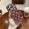 For iPhone 15 Pro Max Luxury Plating Frame Flash Glitter Phone Case For iPhone 11 12 13 14 15 16 Soft Protective Cover