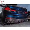 BMW 5 Series (G30/G38) & M5 (F90) Carbon Fiber Rear Diffuser with Lights and Bumper Corners Body Kit