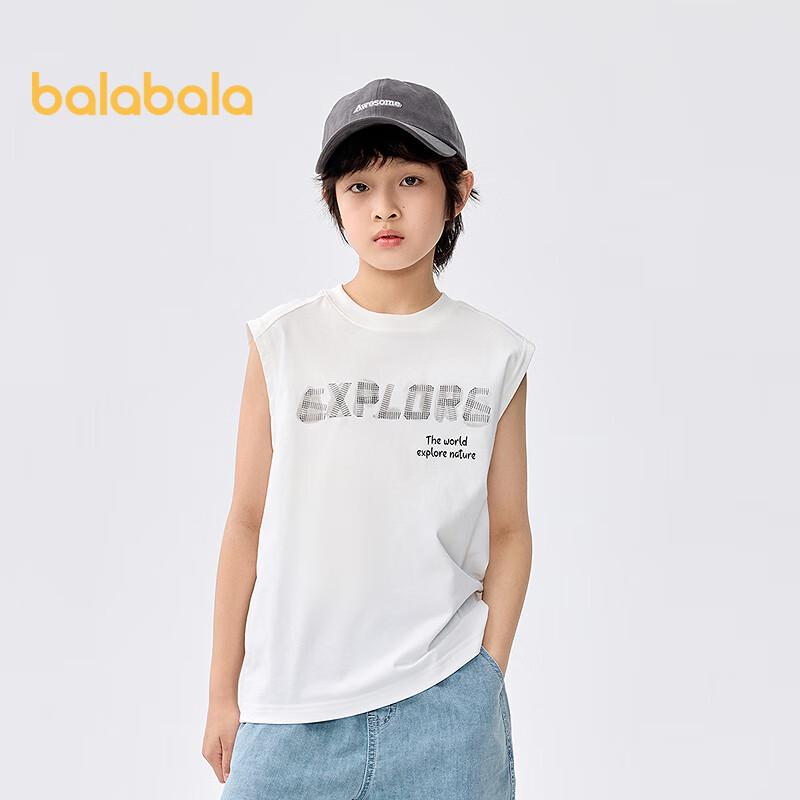 Balabala Boys  Quick-Dry Sleeveless Casual T-Shirt 110